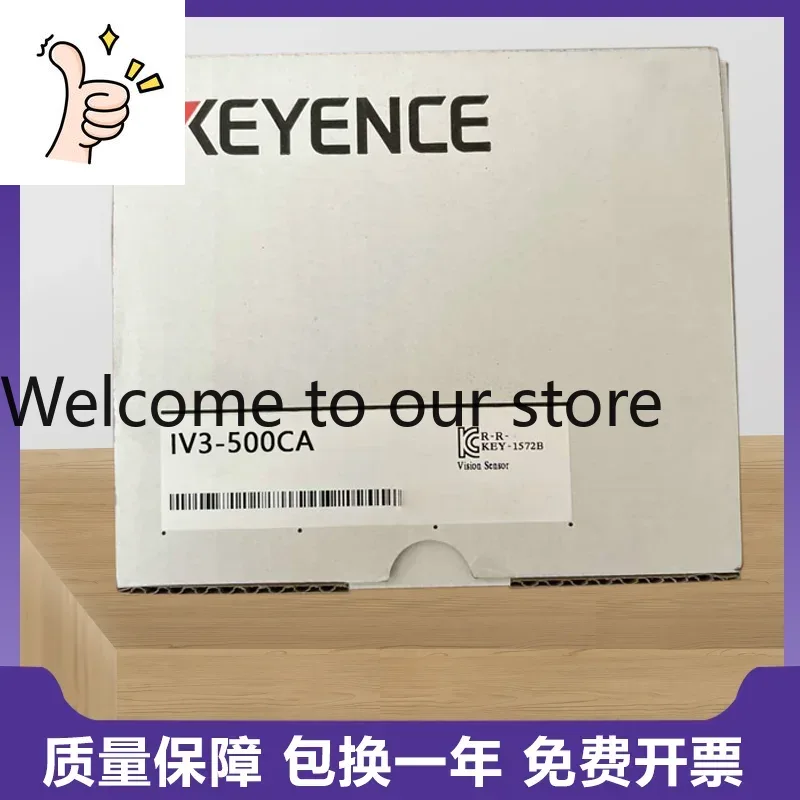 Woodworking Images Free - Sensor de Reconhecimento de Imagem KEYENCE