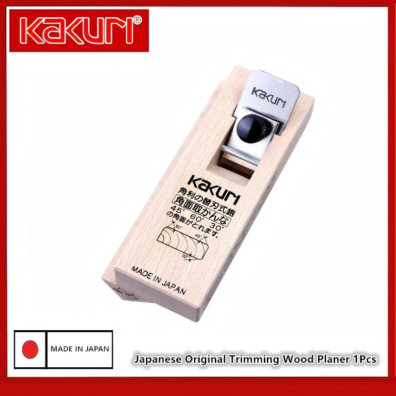 Woodworking Edge Corner Planer - KAKURI 5710 5720 5730 Plaina Manual