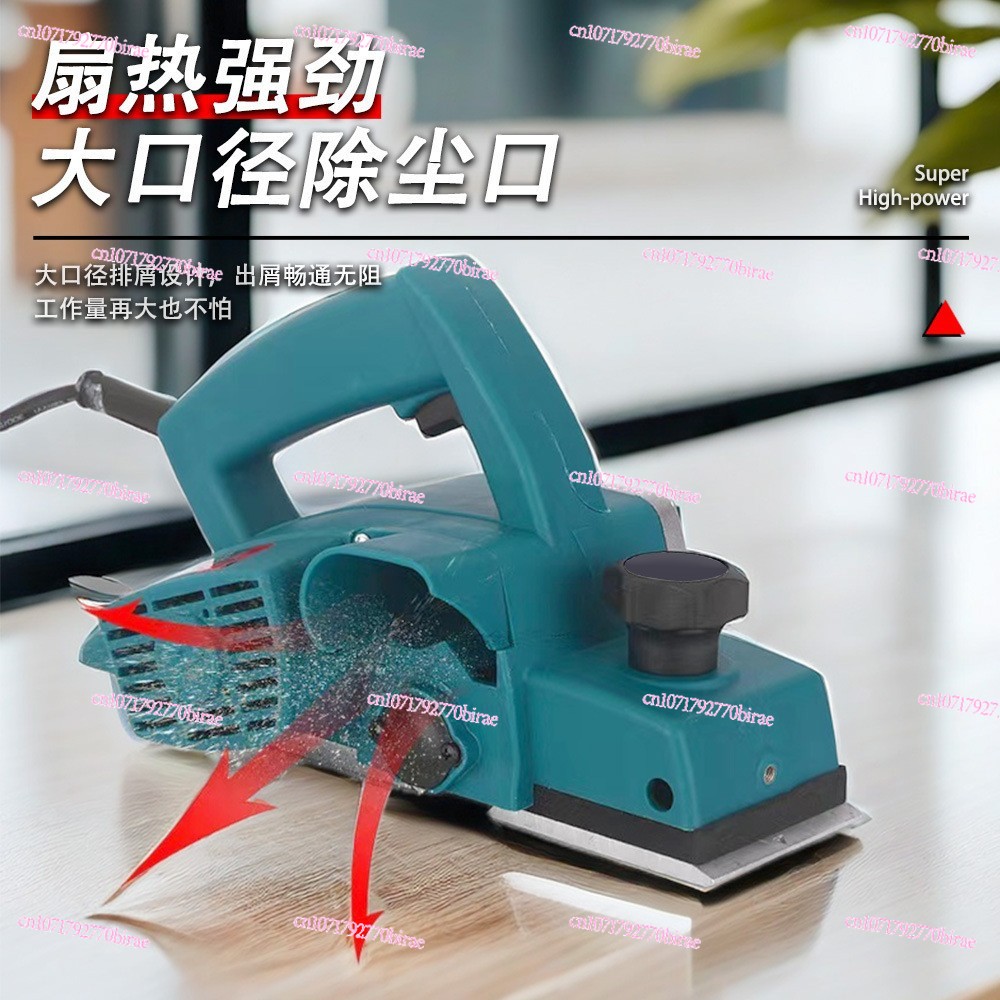 Plaina elétrica para uso domés - Woodworking Boards avaliação e preço