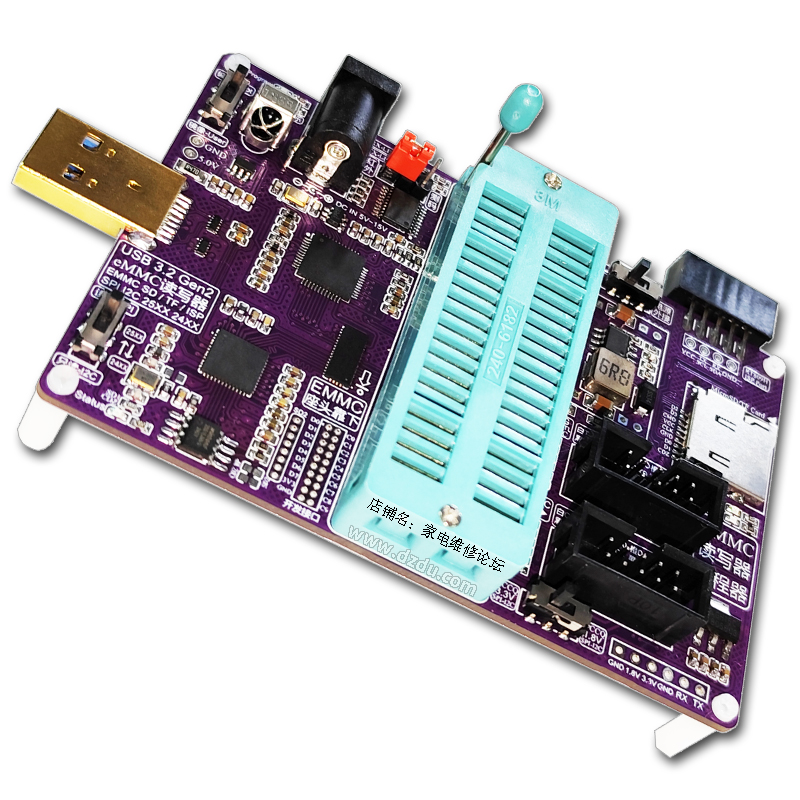 Programador QT188A Ferramenta  - Woodworking Images Free avaliação e preço