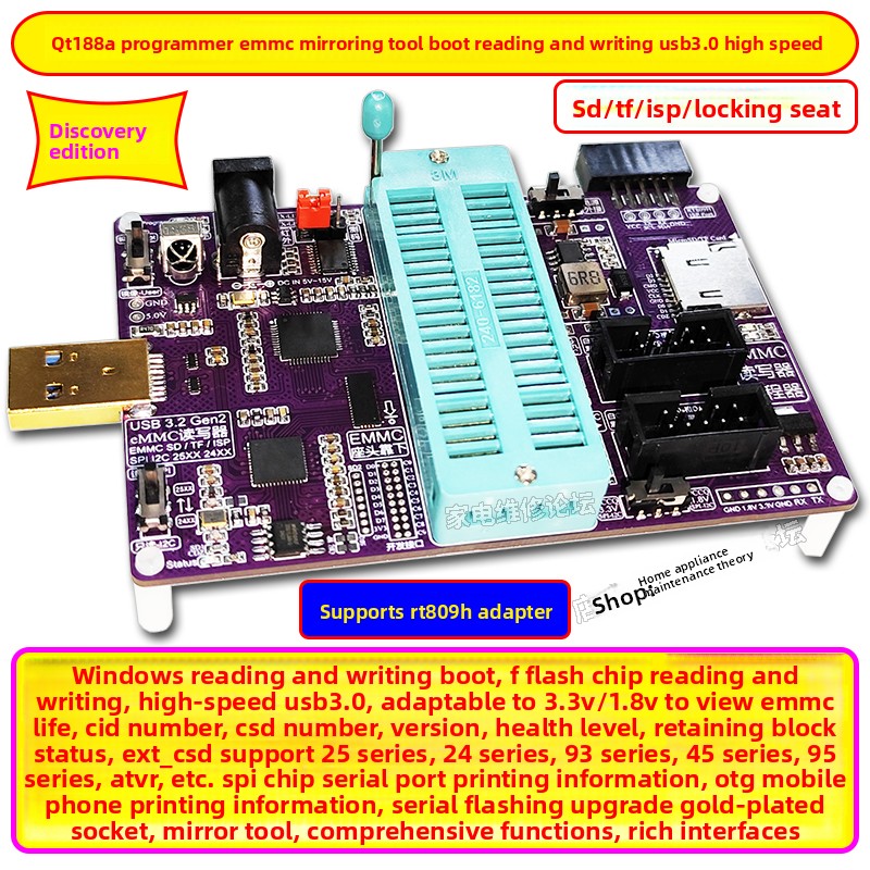 Programador QT188A Ferramenta  - Woodworking Images Free avaliação e preço