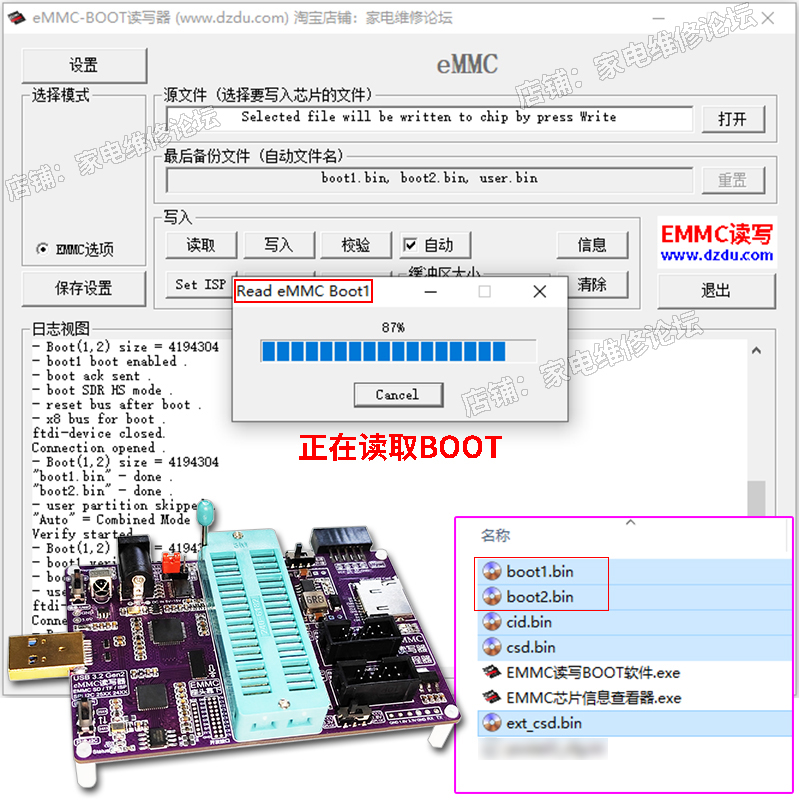 Programador QT188A Ferramenta  - Woodworking Images Free avaliação e preço