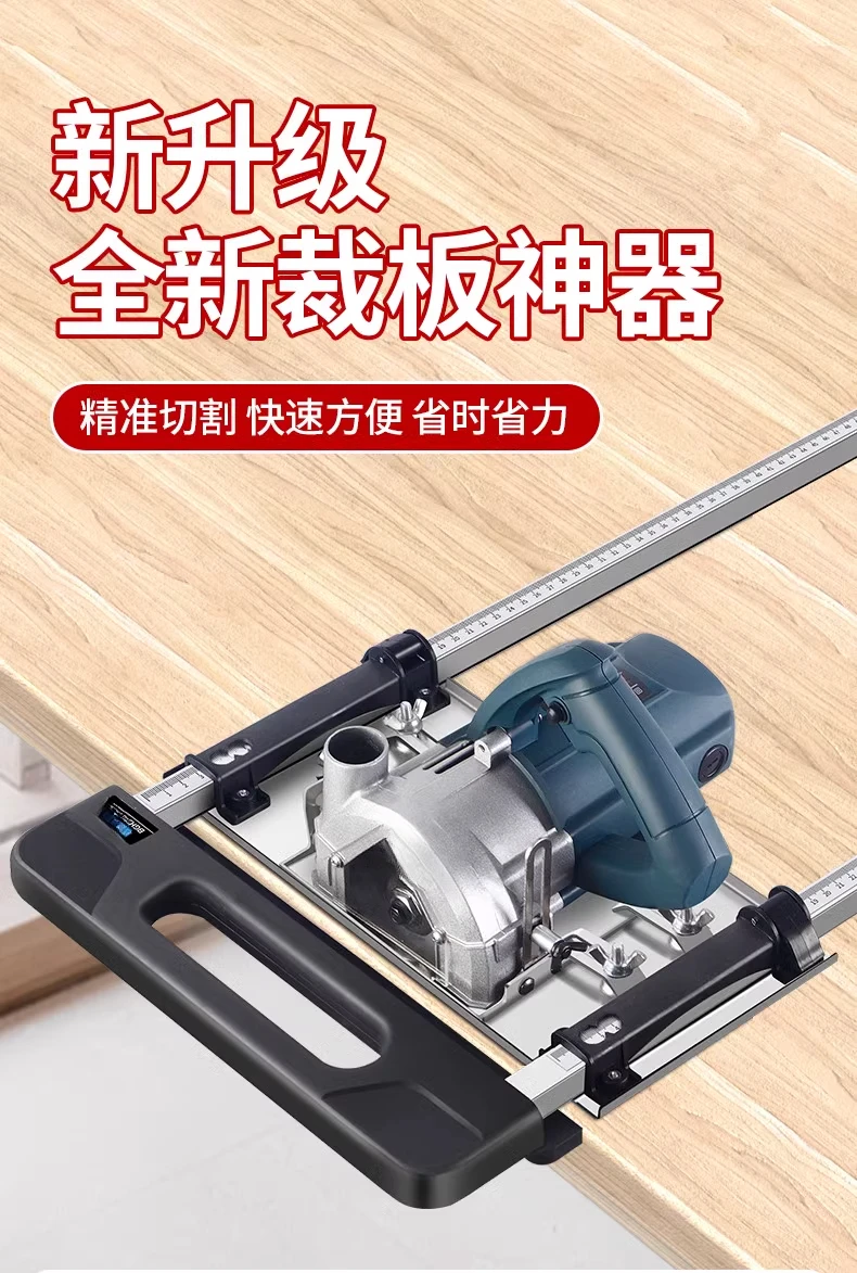 Ferramenta Auxiliar de Corte I - Woodworking Boards avaliação e preço