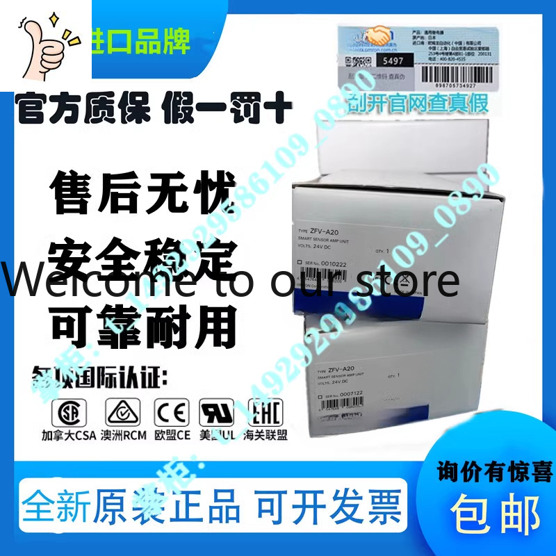 Sensor de Imagem ZFV-A20 Novo  - Woodworking Images Free avaliação e preço
