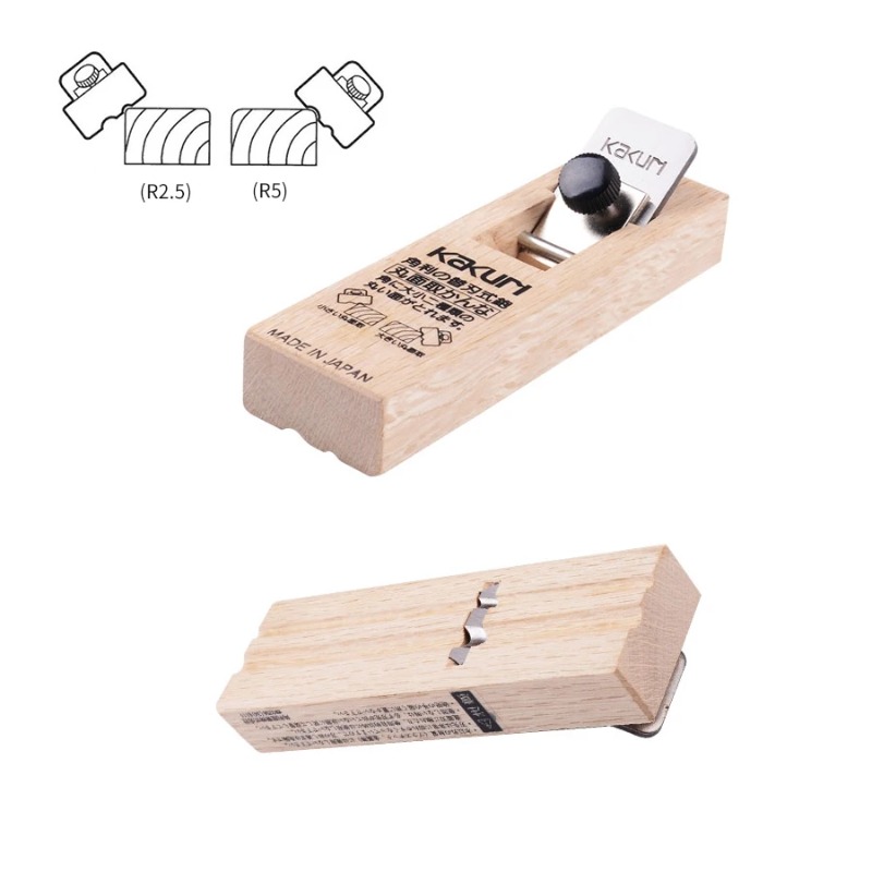 KAKURI 5710 5720 5730 Plaina M - Woodworking Edge Corner Planer avaliação e preço